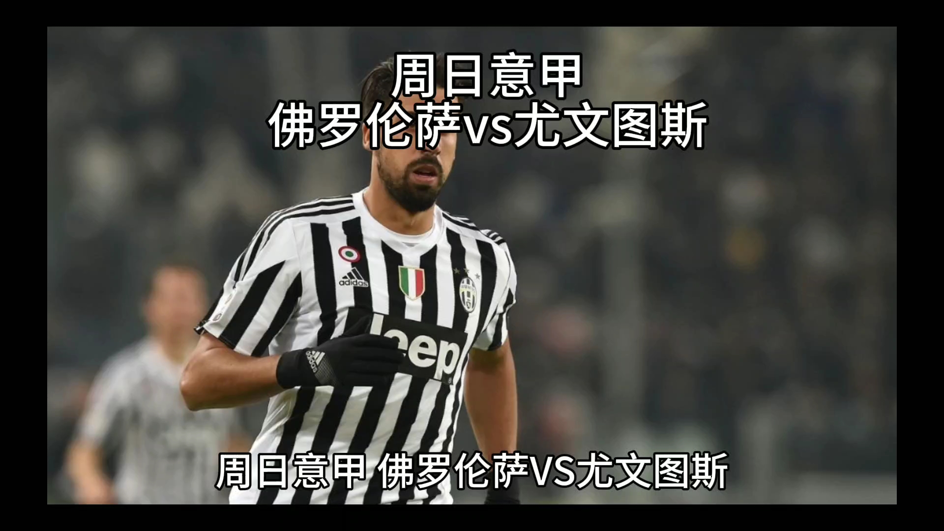 这关乎整